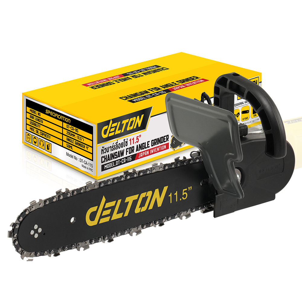 ชุดเลื่อยบาร์โซ่ DELTON รุ่น DT-CA-115 11.5 นิ้ว